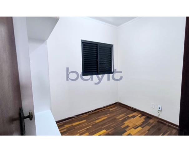 Foto de Apartamento - 80m²